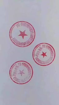 工商局面對39字超長公司名 雖感詫異,但合規為先